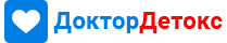 Доктор Детокс слайдер